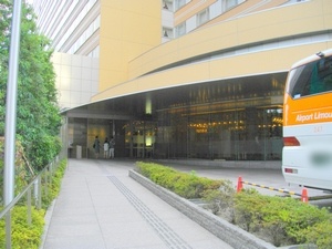 新宿・代々木の魅力-ホテル サンルートプラザ新宿　入口-